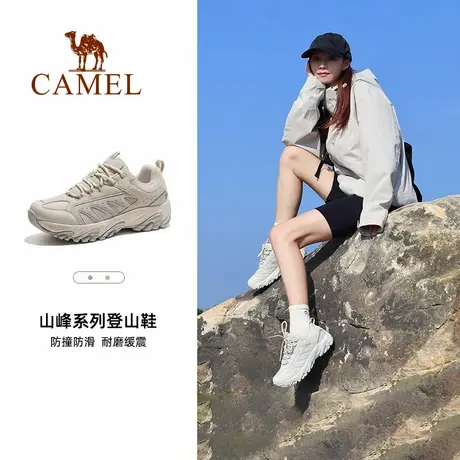 骆驼登山鞋女士2025新款户外运动鞋子防水防滑透气轻便徒步鞋男鞋商品大图