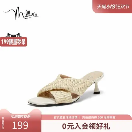 秒杀millie's妙丽25夏季打褶拉带细跟方头交叉带凉拖鞋LSJ01BT4商品大图
