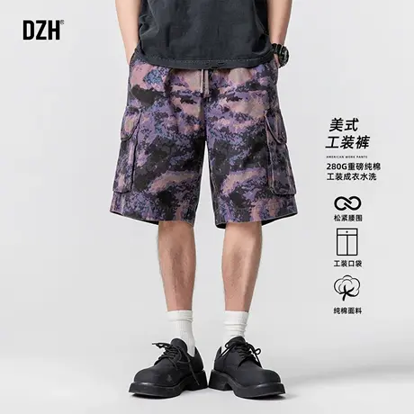 青少年纯棉重磅工装短裤男款2025新款多袋裤美式五分裤宽松迷彩裤商品大图