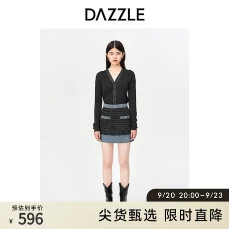DAZZLE地素 奥莱黑色修身薄款长袖针织开衫内搭打底上衣女商品大图