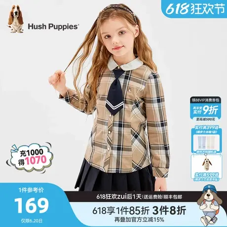 暇步士童装女童衬衫春秋新款儿童学院风长袖衬衣大童休闲格子上衣商品大图