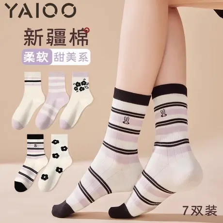 雅鹿袜子女中筒袜春秋季纯棉甜美小花ins潮条纹长袜女士中筒袜图片