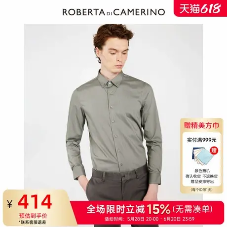 诺贝达衬衫长袖男上衣缎面墨绿格子秋冬季设计感时尚高级宽松休闲商品大图