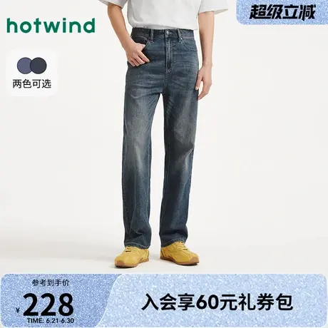 热风2025年夏季新款男士直筒⽜仔裤复古百搭休闲长裤商品大图