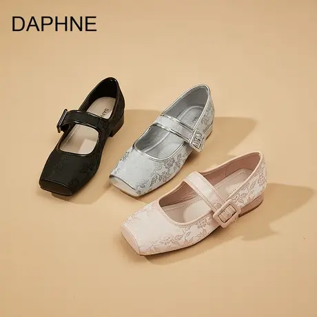 Daphne/达芙妮小香风单鞋女温柔芭蕾鞋新中式刺绣方头平底小皮鞋图片