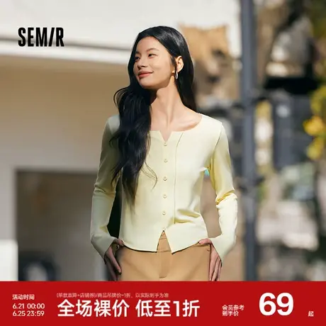 森马打底衫女修身显瘦内搭纯色百搭春时尚开叉上衣可外穿休闲圆领图片