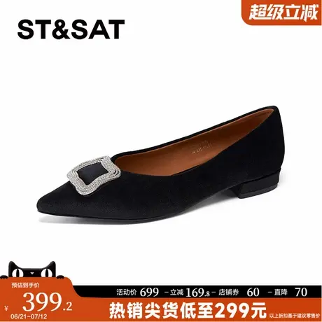星期六魅力时尚2025春季新款通勤尖头一脚蹬女单鞋SSD1111299商品大图