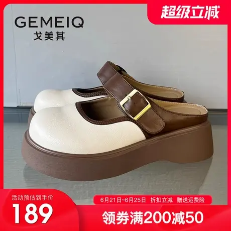 戈美其时尚勃肯鞋拖鞋女外穿2025夏季新款半托鞋厚底百搭包头拖鞋图片