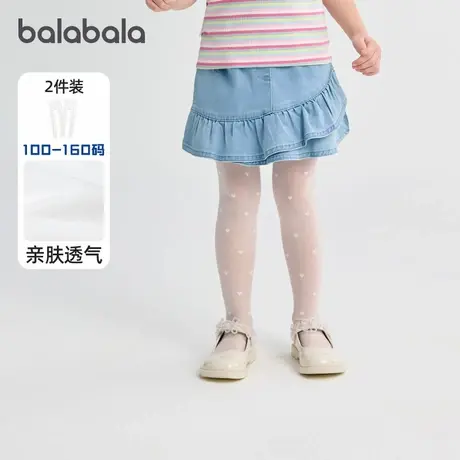 巴拉巴拉儿童舞蹈袜女童连裤袜夏季薄打底袜高弹凉感舒适两双装图片