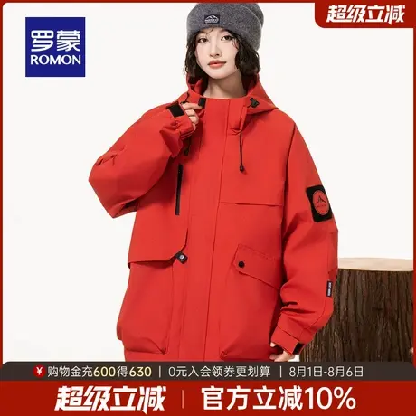 罗蒙女士短款冲锋夹克衣服2025秋季新款户外风时尚百搭潮流外套女商品大图