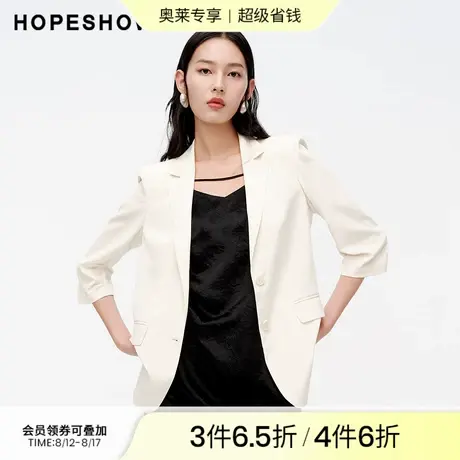 红袖夏季新款女装纯色正肩单排扣翻领西装图片