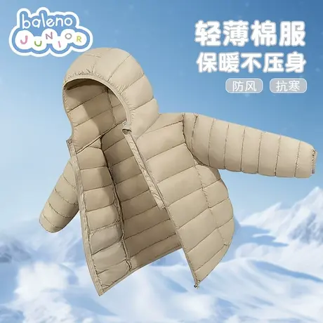 班尼路YBB系列男童棉服秋冬款儿童轻薄连帽棉袄2025新款儿童上衣商品大图