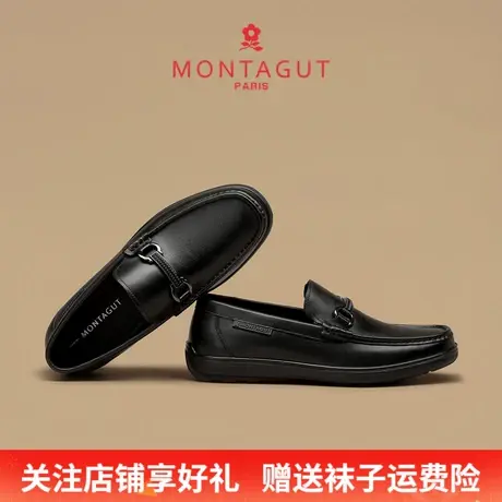 Montagut/梦特娇男士百搭休闲皮鞋 秋季头层牛皮马衔扣软底乐福鞋商品大图