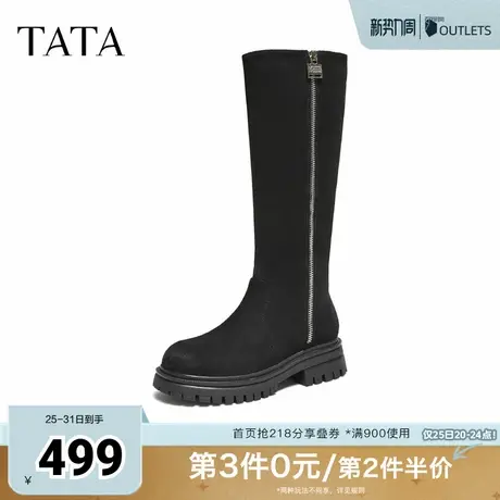 TATA他她女靴子2025秋冬新款长筒靴百搭时尚简约骑士靴CHP01DC5图片