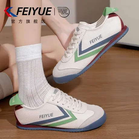 feiyue/飞跃女鞋小白鞋女2025秋季新款时尚百搭休闲透气德训鞋子商品大图