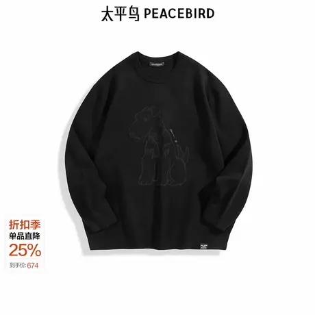 太平鸟男装 休闲毛衣时尚舒适毛衫圆领刺绣毛衣春针织衫男士上衣商品大图
