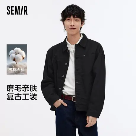 森马夹克男做旧复古工装外套宽松纯棉秋装户外排扣黑色上衣质感潮商品大图