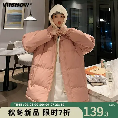 VIISHOW冬天面包棉衣羽绒棉服棉袄男士秋冬季款加绒加厚男生外套商品大图