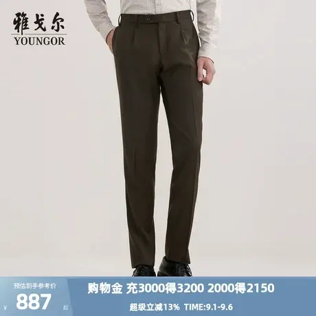 【商场同款】雅戈尔男士西裤秋冬新款官方商务休闲上班穿长裤男图片