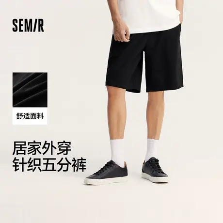 森马休闲中裤男纯色百搭舒适针织五分裤子居家外穿夏季松紧腰简XY商品大图