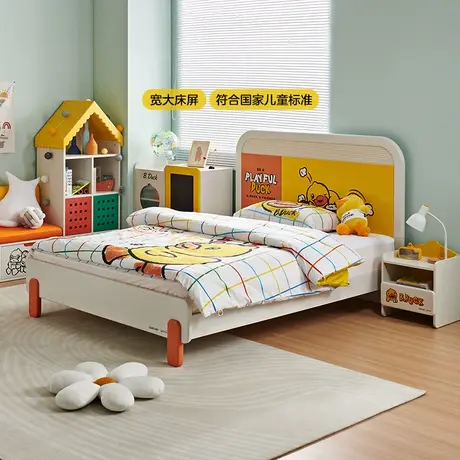 【全友XB.Duck联名款】全友家居儿童床卧室男孩女孩单人床128708商品大图