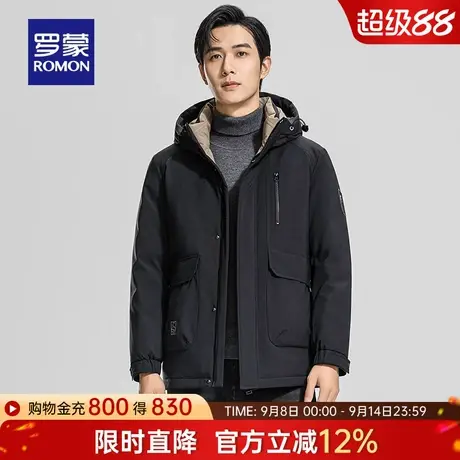 【石墨烯】罗蒙中长款休闲连帽羽绒服2025冬季新款防寒保暖外套男商品大图