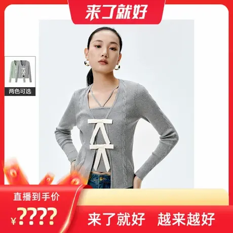 【来了就好】太平鸟假两件绑带套头衫时尚针织上衣A1EEE1603商品大图