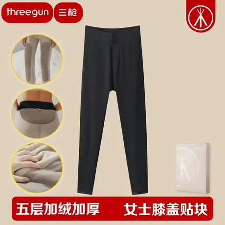 三枪女加绒加厚五层保暖裤含羊绒羊毛裤重磅675g冬季防风打底裤女商品大图