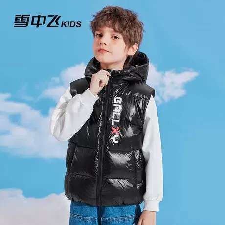雪中飞儿童羽绒马甲男童中大童马夹秋冬户外加厚亮面背心外穿外套图片
