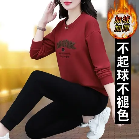 恋上17号加绒加厚运动休闲服套装女冬季2022年新款中年妈妈保暖卫商品大图