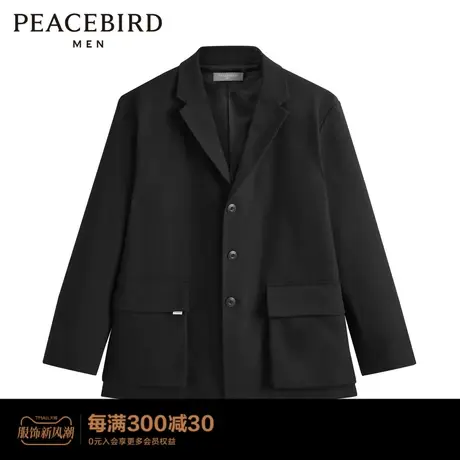 太平鸟男装 新款男士时尚休闲西装便服 B1BBD1201图片