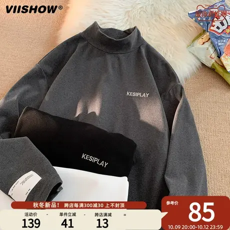 VIISHOW半高领德绒长袖T恤男士秋季打底衫2023新款潮牌卫衣秋卫衣商品大图