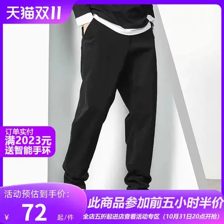 GxxH大码男装休闲裤男士直筒宽松长工装裤潮流百搭冬季纯色裤子商品大图