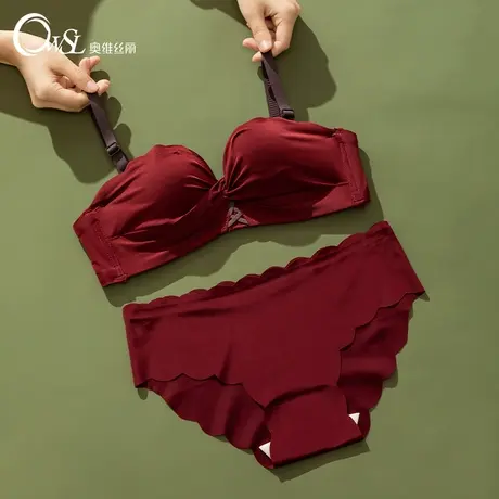 内衣女小胸聚拢无痕光面调整型无钢圈中薄性感蕾丝美背文胸套装夏商品大图