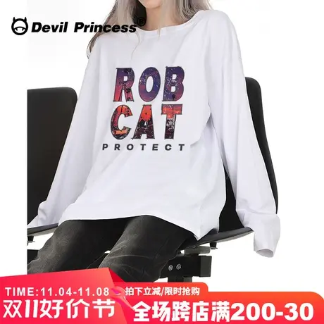 vibe甜酷风潮牌白色正肩长袖t恤女2023新款大版纯棉打底衫上衣潮图片