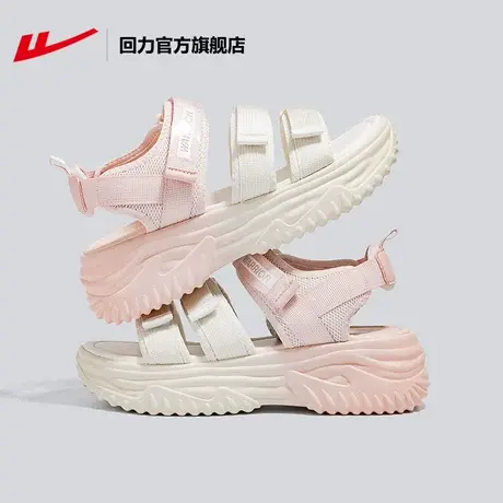 回力官方旗舰店凉鞋女夏季外穿2023年气质百搭厚底运动沙滩罗马鞋商品大图