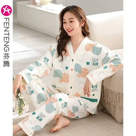 芬腾纯棉睡衣女春秋季长袖V领开衫休闲宽松可外穿全棉家居服套装商品大图
