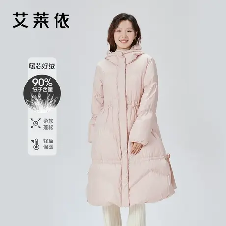 【呼呼】艾莱依蝴蝶结羽绒服女2023新款过膝长款收腰连帽冬季外套商品大图