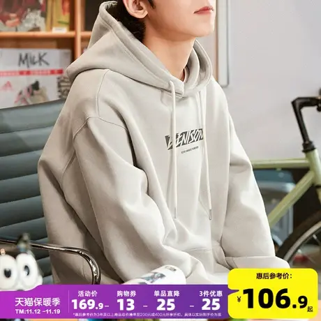 唐狮2023春秋冬季新款加绒卫衣男士连帽衫美式青少年外套上衣潮牌图片