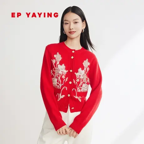 EP雅莹女装 国风提花羊毛红色毛衣针织开衫外套 商场同款9159A商品大图