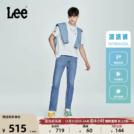 Lee商场同款23新品726标准中腰直脚凉感浅蓝色男牛仔裤凉凉裤图片