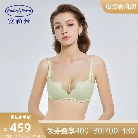 【玫瑰舒挺杯】安莉芳小胸厚杯无钢圈文胸女网纱聚拢内衣EB00529图片