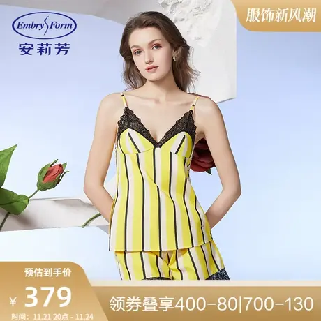 安莉芳春夏新品纯棉薄款蕾丝花边睡裤女士条纹短款家居裤EL00539图片