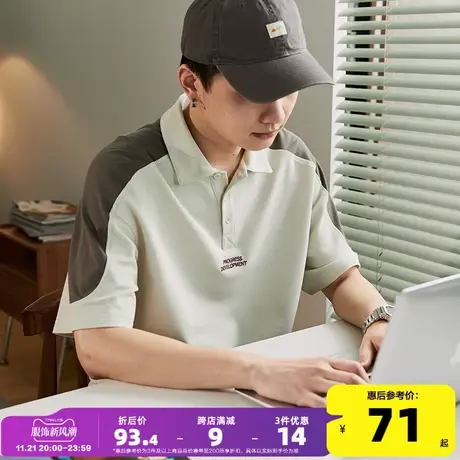 唐狮2023夏季新款polo衫男士短袖黑撞色拼接有翻领t恤休闲港风潮图片