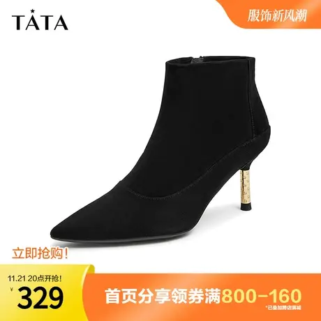 Tata/他她2022冬商场同款时尚尖头纯色细跟通勤女靴新款7SE40DD2图片