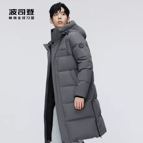 【罗永浩双11直播】波司登冬新款男长款时尚休闲羽绒服连帽面包服图片