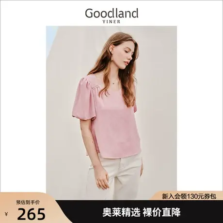 音儿美地女装2022夏季新款方领小香风短袖设计感小众粉色衬衫女商品大图