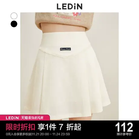 乐町显瘦A字裙白色半裙休闲早秋新款女装黑色简约百褶短裙半身裙图片