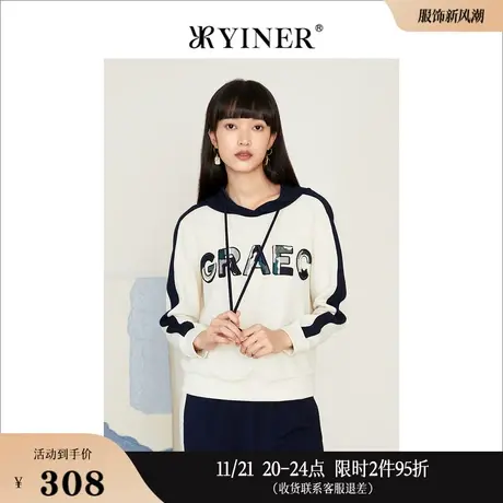 Goodland美地女装秋季抽绳连帽运动风上衣字母刺绣针织衫商品大图