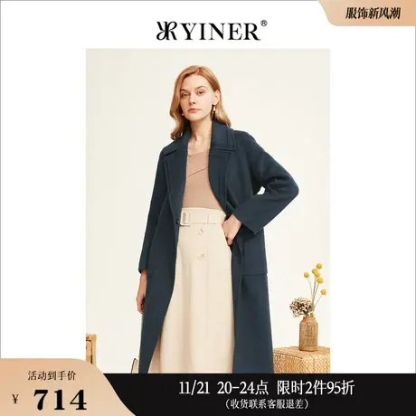 YINER音儿线上专选女装冬季气质深蓝色外套纯绵羊毛双面毛呢大衣商品大图